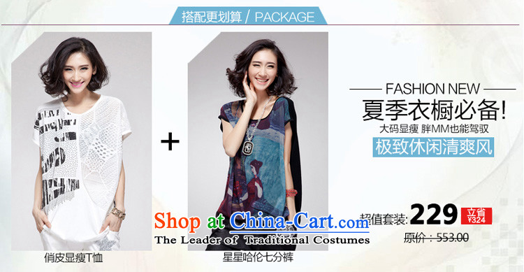The Eternal-soo to xl female chiffon shirt thick sister 2015 Summer new expertise, Hin thin loose t-shirt bat sleeved shirt black 4XL Photo, prices, brand platters! The elections are supplied in the national character of distribution, so action, buy now enjoy more preferential! As soon as possible.