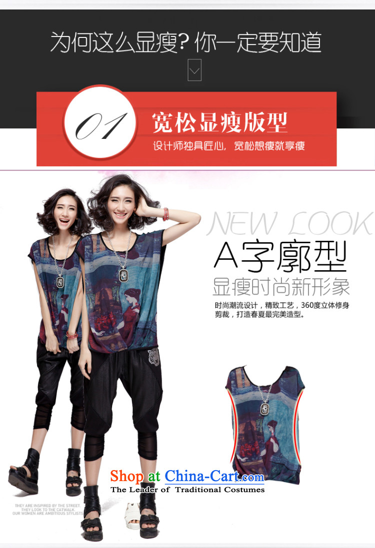 The Eternal-soo to xl female chiffon shirt thick sister 2015 Summer new expertise, Hin thin loose t-shirt bat sleeved shirt black 4XL Photo, prices, brand platters! The elections are supplied in the national character of distribution, so action, buy now enjoy more preferential! As soon as possible.