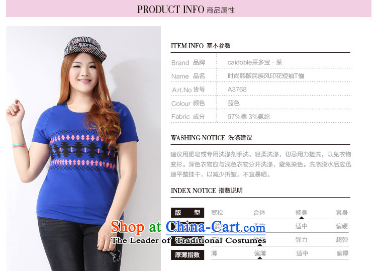The spring and summer of 2015, more women's large Po thick MM stylish Korea version of national wind stamp short-sleeved T-shirt A3768 blue 2XL Photo, prices, brand platters! The elections are supplied in the national character of distribution, so action, buy now enjoy more preferential! As soon as possible.