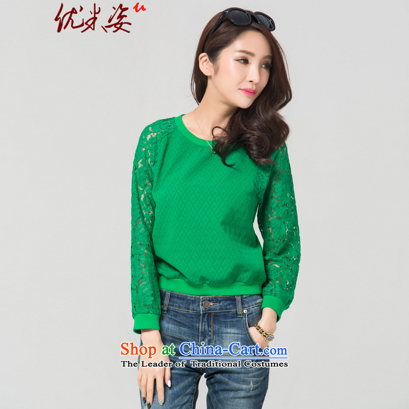 Optimize m Gigi Lai Package Mail C.o.d. 2015 thick sister new spring and autumn the rotator cuff Lace up extra-long-sleeved T-shirt women to xl mm Green 1XL, shirt, optimize m umizi) , , , shopping on the Internet