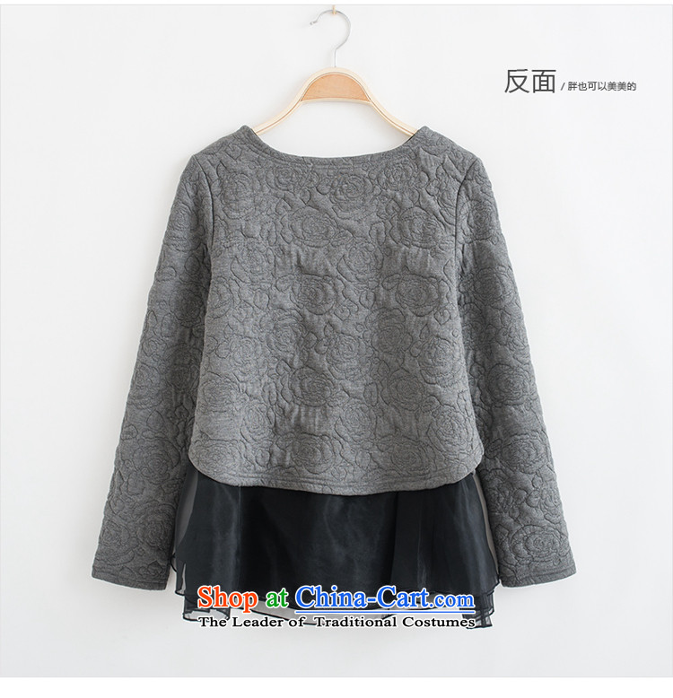 Optimize m Gigi Lai package mail delivery to xl stamp two kits long-sleeved T-shirt blouses spring 2015 Spring/Summer Korean version of fat mm stitching forming the Netherlands Gray 4XL Photo, prices, brand platters! The elections are supplied in the national character of distribution, so action, buy now enjoy more preferential! As soon as possible.
