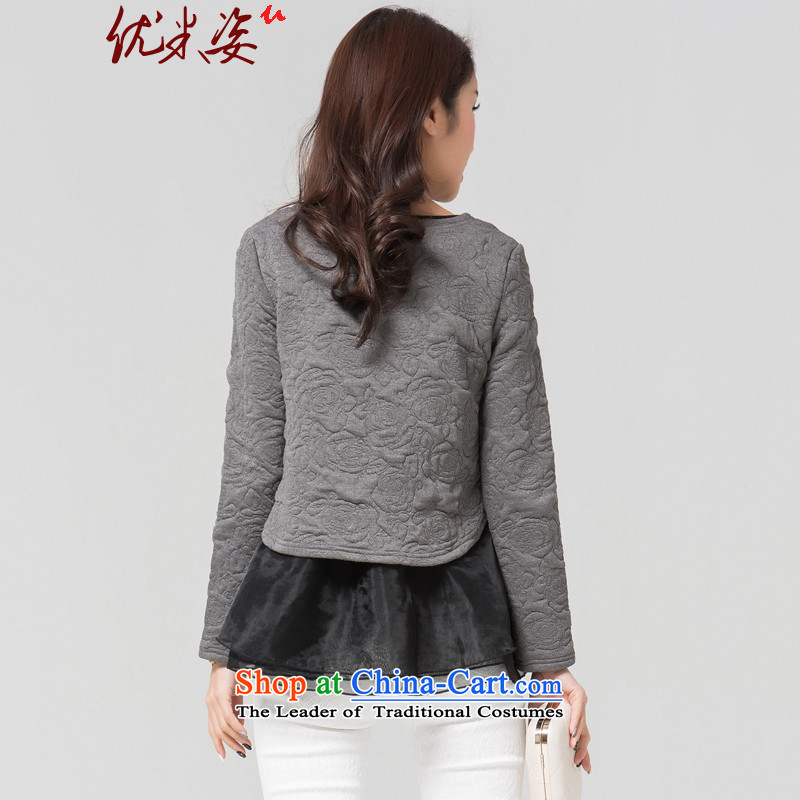 Optimize m Gigi Lai package mail delivery to xl stamp two kits long-sleeved T-shirt blouses spring 2015 Spring/Summer Korean version of fat mm stitching forming the Netherlands 4XL, gray postures (umizi optimize m) , , , shopping on the Internet