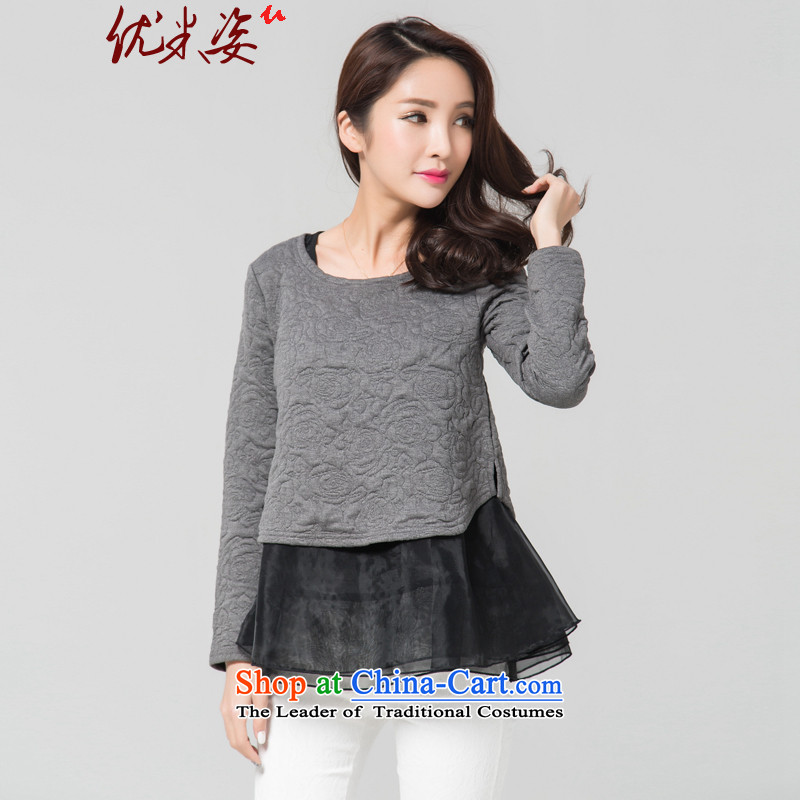 Optimize m Gigi Lai package mail delivery to xl stamp two kits long-sleeved T-shirt blouses spring 2015 Spring/Summer Korean version of fat mm stitching forming the Netherlands 4XL, gray postures (umizi optimize m) , , , shopping on the Internet