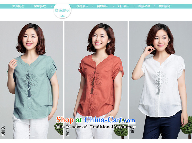 Also the 2015 Summer sin new V-neck shirt female Korean version of large numbers of ladies solid color short-sleeved T-shirt, forming the cotton linen clothes orange 4XL Photo, prices, brand platters! The elections are supplied in the national character of distribution, so action, buy now enjoy more preferential! As soon as possible.