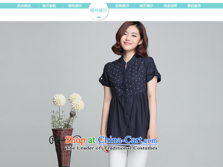 Also the 2015 Summer Sin NEW SHIRT Korean president large relaxd casual female cotton linen stamp short-sleeved T-shirt color navy 4XL Photo, prices, brand platters! The elections are supplied in the national character of distribution, so action, buy now enjoy more preferential! As soon as possible.