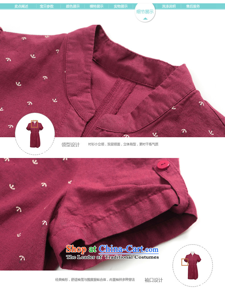 Hundred Li Ying 2015 Summer new cotton linen blouses large middle-aged female loose stamp female shirt shirt dolls White M-recommendation 110 catties following picture, prices, brand platters! The elections are supplied in the national character of distribution, so action, buy now enjoy more preferential! As soon as possible.