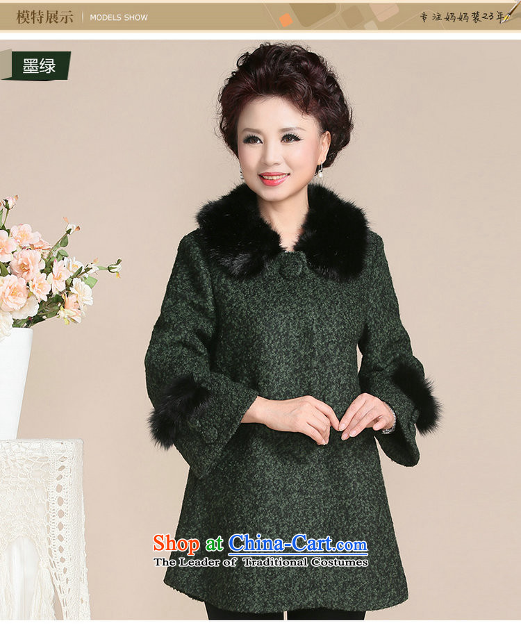2015 Autumn and winter new ousmile) Older women wear wool a wool coat middle-aged moms large load women a jacket HL58 HL58 3XL green picture, prices, brand platters! The elections are supplied in the national character of distribution, so action, buy now enjoy more preferential! As soon as possible.