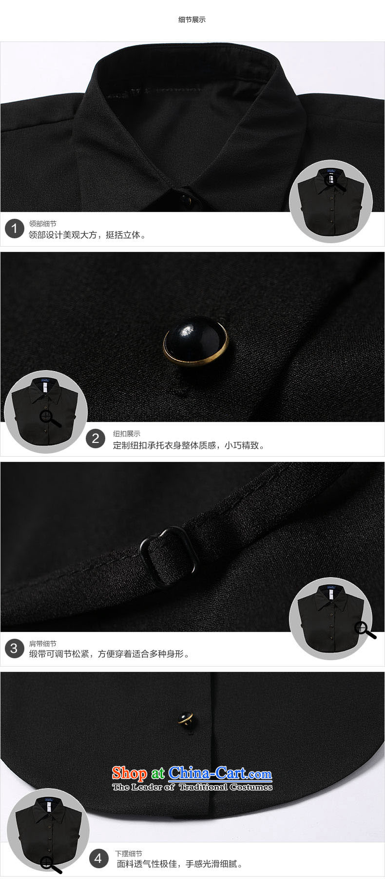 Water by minimalist wild shirt neck shirt neck shirt collar angle dolls leave for cosmetic collar S15LJ008 white picture, prices, 3XL brand platters! The elections are supplied in the national character of distribution, so action, buy now enjoy more preferential! As soon as possible.