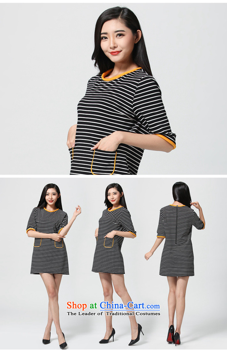 The representative of the water in the spring 2015 new product version of large Korean female black and white streaks code graphics thin forming the skirt of black-and-White XXL pictures S15CY4701, prices, brand platters! The elections are supplied in the national character of distribution, so action, buy now enjoy more preferential! As soon as possible.