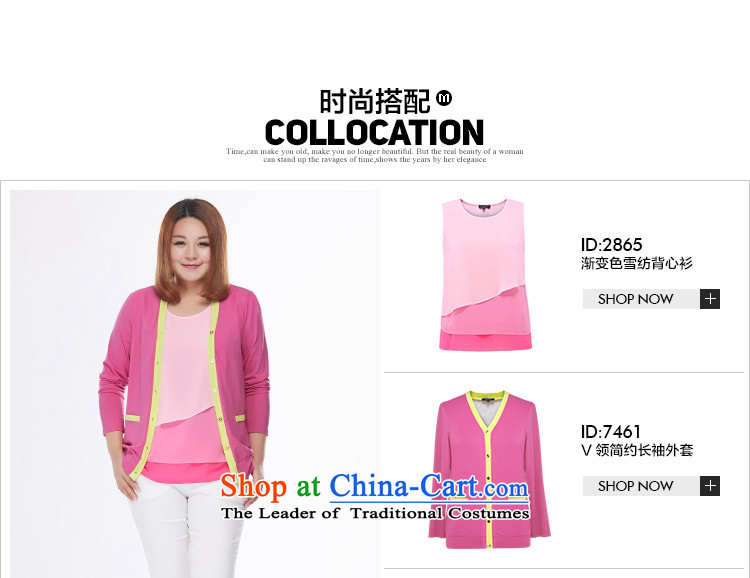 To increase the number MSSHE Women 2015 new summer sister MM thick snow woven shirts vest 2865 Black 5XL picture, prices, brand platters! The elections are supplied in the national character of distribution, so action, buy now enjoy more preferential! As soon as possible.