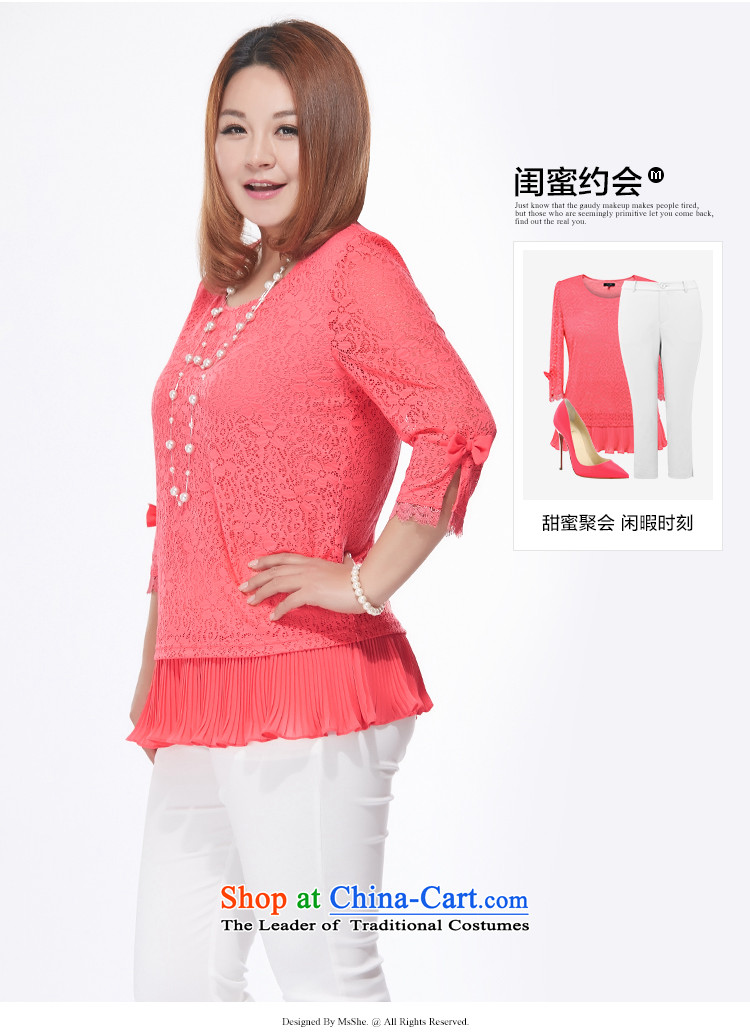 Msshe xl women 2015 new fall thick mm sister Korea boxed version sweet t-shirt with round collar lace 2888 West Red 6XL picture, prices, brand platters! The elections are supplied in the national character of distribution, so action, buy now enjoy more preferential! As soon as possible.
