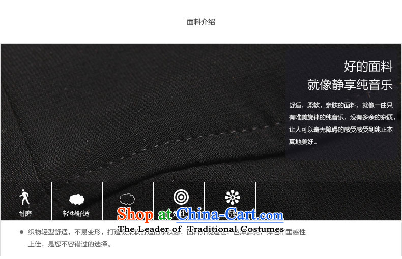 The representative of the water spring large 2015 new Korean version of fat mm lace wild short, thin coat women S15CJ4676 carbon black L picture, prices, brand platters! The elections are supplied in the national character of distribution, so action, buy now enjoy more preferential! As soon as possible.