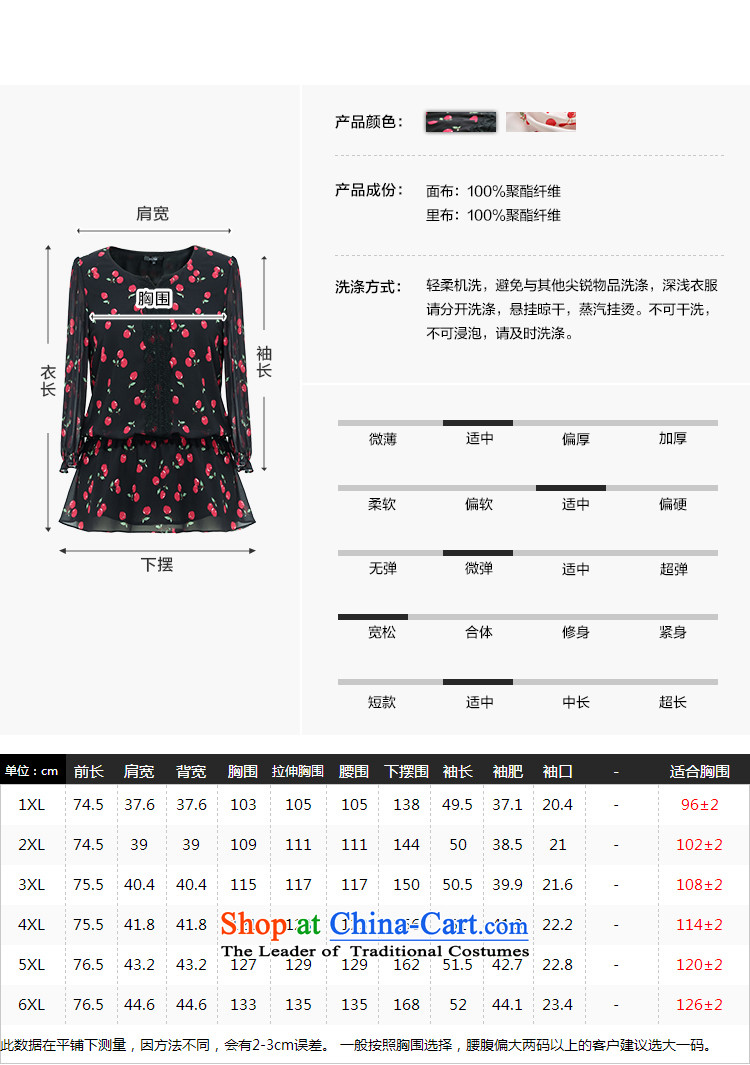 Msshe XL Women's Summer 2015 new stamp elastic waist cherry long-sleeved chiffon 2649 Black  5XL picture, prices, brand platters! The elections are supplied in the national character of distribution, so action, buy now enjoy more preferential! As soon as possible.