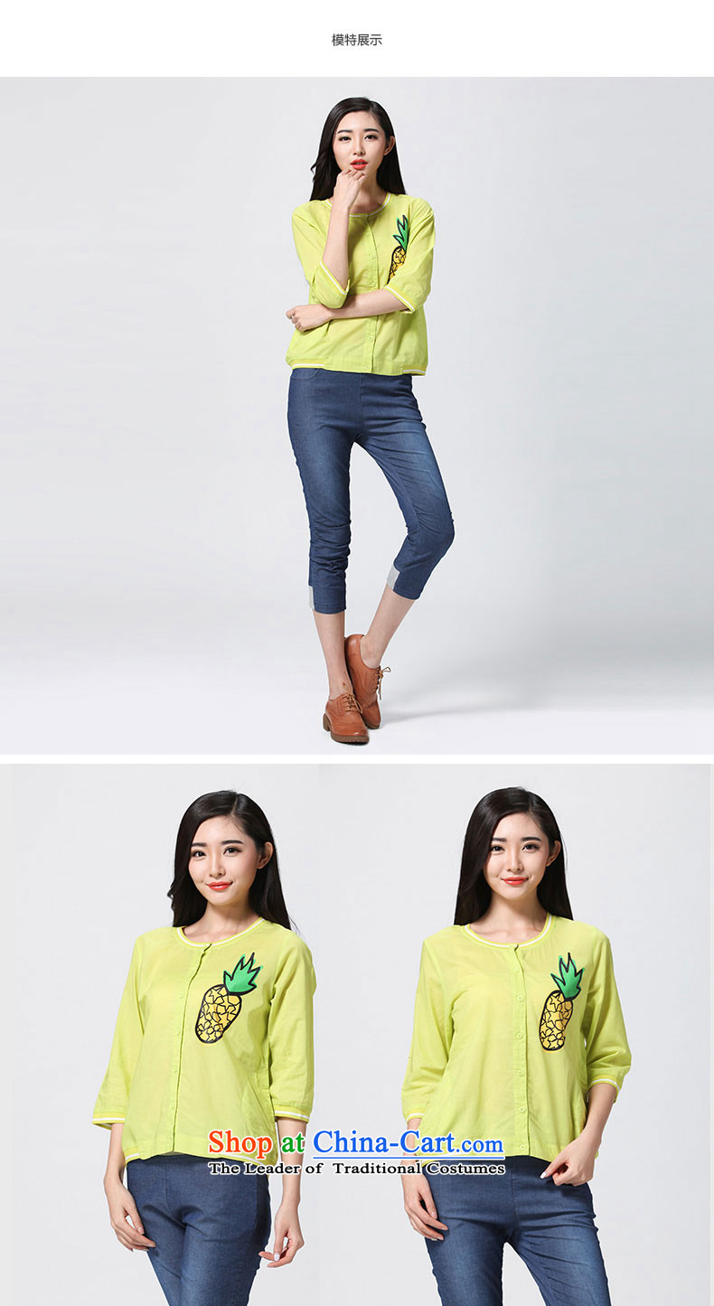 The representative of the water for larger women 2015 Summer new commuter Korean thick mm thin, T-shirt S15XJ4777 Cardigan 2,005 pictures, prices, XL brand platters! The elections are supplied in the national character of distribution, so action, buy now enjoy more preferential! As soon as possible.