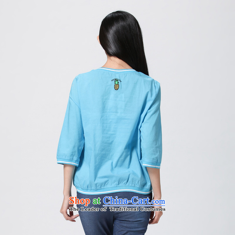 The representative of the water for larger women 2015 Summer new commuter Korean thick mm thin, T-shirt S15XJ4777 CARDIGAN XL, water by 2,005 (SHUIMIAO) , , , shopping on the Internet