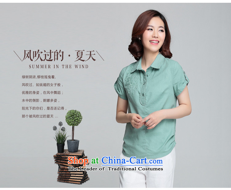 Hundred Li Ying 2015 Summer increased to the new code women loose cotton linen embroidered short sleeves shirt, blue water jacket XL Photo, prices, brand platters! The elections are supplied in the national character of distribution, so action, buy now enjoy more preferential! As soon as possible.