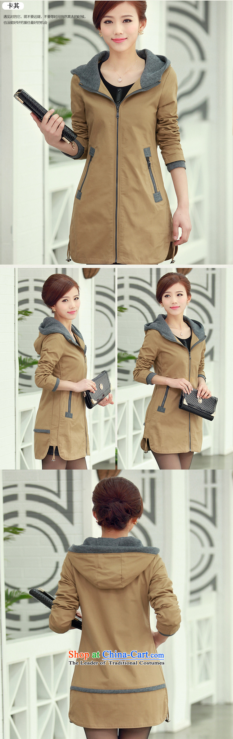 For people to increase the number of Diane women in spring and autumn 2015 new) thick MM larger windbreaker girl in the long Spring and Autumn leisure video thin coat female army green jacket 6XL( recommendations 185-200 catty) Picture, prices, brand platters! The elections are supplied in the national character of distribution, so action, buy now enjoy more preferential! As soon as possible.