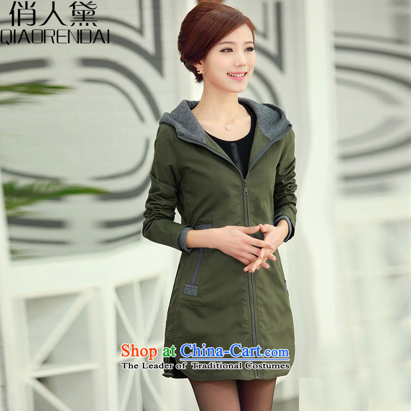 For people to increase the number of Diane women in spring and autumn 2015 new) thick MM larger windbreaker girl in the long Spring and Autumn leisure video thin coat female army green jacket 6XL( recommendations 185-200), who are taught to the burden (QI