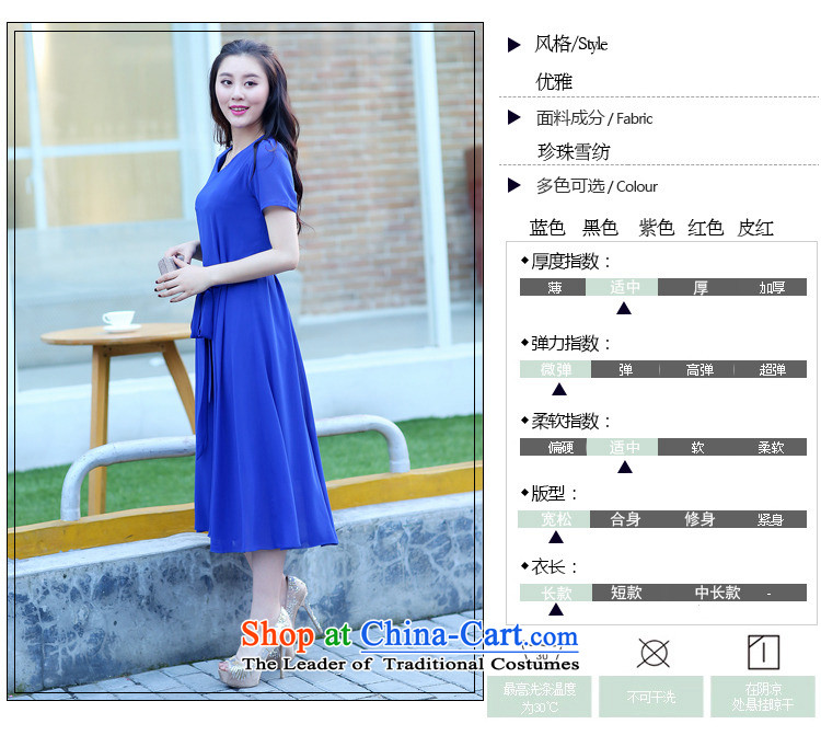 El-ju Yee Nga 2015 summer in New long skirt short-sleeved 4XL thick people large chiffon women's dresses YJ9585 leather pink XXXXL picture, prices, brand platters! The elections are supplied in the national character of distribution, so action, buy now enjoy more preferential! As soon as possible.