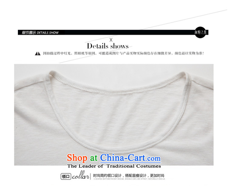 The Eternal-soo to xl t-shirts thick sister 2015 Summer new product expertise, Hin thick mm thin, Europe and irregular, long, stamp white T-shirt XL Photo, prices, brand platters! The elections are supplied in the national character of distribution, so action, buy now enjoy more preferential! As soon as possible.