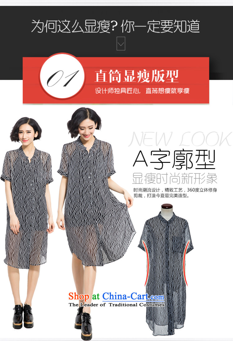 The Eternal Yuexiu Code women's summer new products, Hin thin, thick snow woven shirts jacket thick mm to xl women in stamp long wave streaks, black-and-white streaks cardigan 3XL color pictures, prices, brand platters! The elections are supplied in the national character of distribution, so action, buy now enjoy more preferential! As soon as possible.