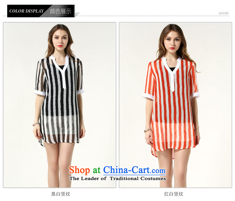 Rui Mei to larger women 2015 Summer new thick mm thin stripes graphics in the chiffon long t shirt shirt two kits N3608 red XXXXL picture, prices, brand platters! The elections are supplied in the national character of distribution, so action, buy now enjoy more preferential! As soon as possible.