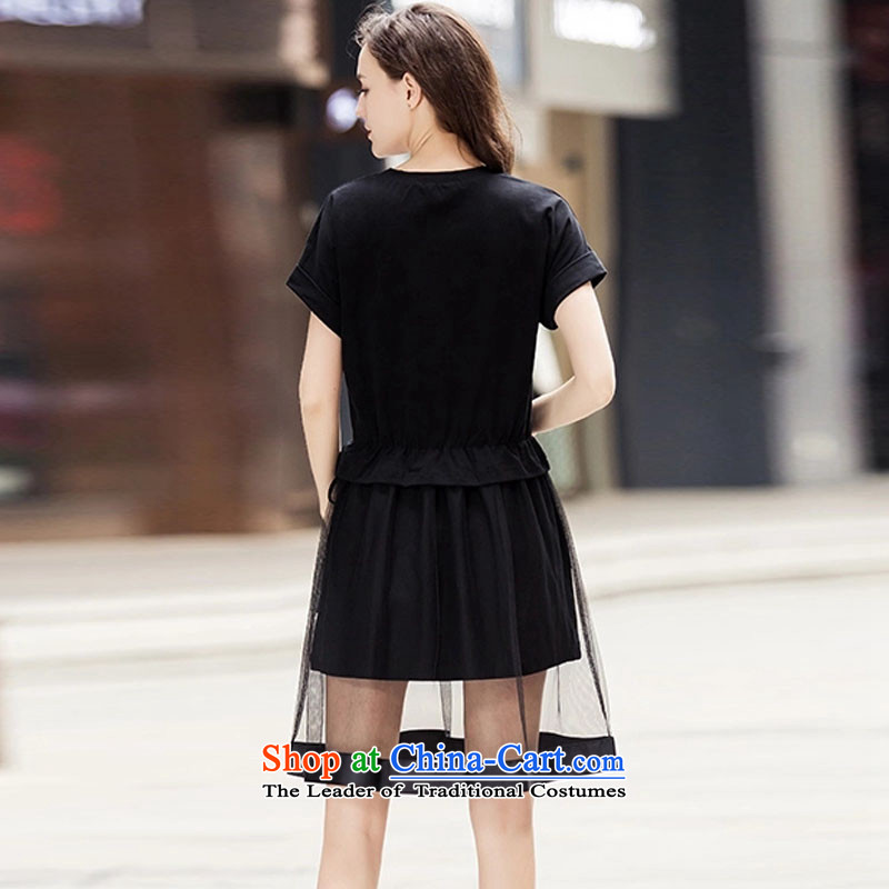 In the new Europe and the Summer Park large female Foutune of black skirt thick MM black 1732 4XL around 922.747 paragraphs 165-175 under, Park shopping on the Internet has been pressed.
