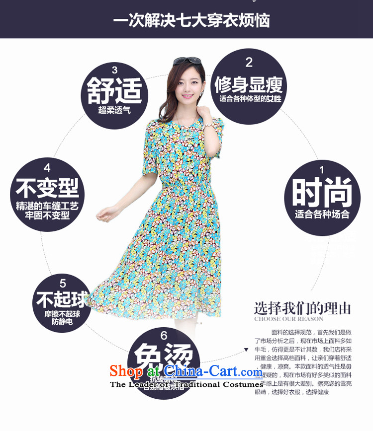 El-ju Yee Nga 2015 Summer new Korean version of video thin pieces thick spend long skirt larger women's dresses YJ73382 XXXXL accented characters picture, prices, brand platters! The elections are supplied in the national character of distribution, so action, buy now enjoy more preferential! As soon as possible.
