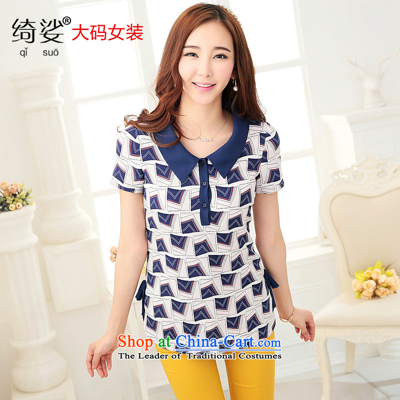 As provided for by 2015 XL female thick MM new summer products Korean sweet graphics thin black poverty short-sleeved T-shirt Netherlands 2712 Royal Blue Cross-provisions (qisuo 5XL,) , , , shopping on the Internet