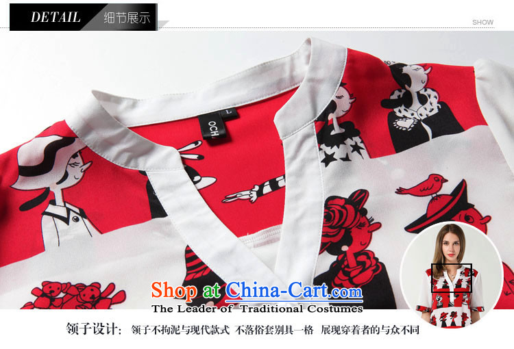 Rui Mei to larger women 2015 Summer new thick mm video thin short-sleeved T-shirt chiffon stamp in long loose casual women jacket N3615 Red 2XL Photo, prices, brand platters! The elections are supplied in the national character of distribution, so action, buy now enjoy more preferential! As soon as possible.