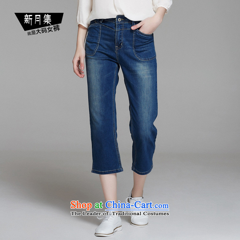 Crescent set larger female spring and summer 2015 New Product Codes Cowboy Capri larger ladies pants jeans thick MM thick sister 200 catties 30, Crescent set , , , shopping on the Internet
