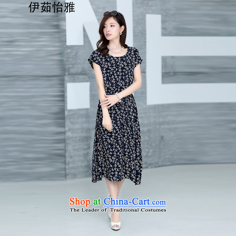 El-ju Yee Nga new summer large stylish women to increase in loose long thick MM dresses YJ91361 small mahogany?XXXL