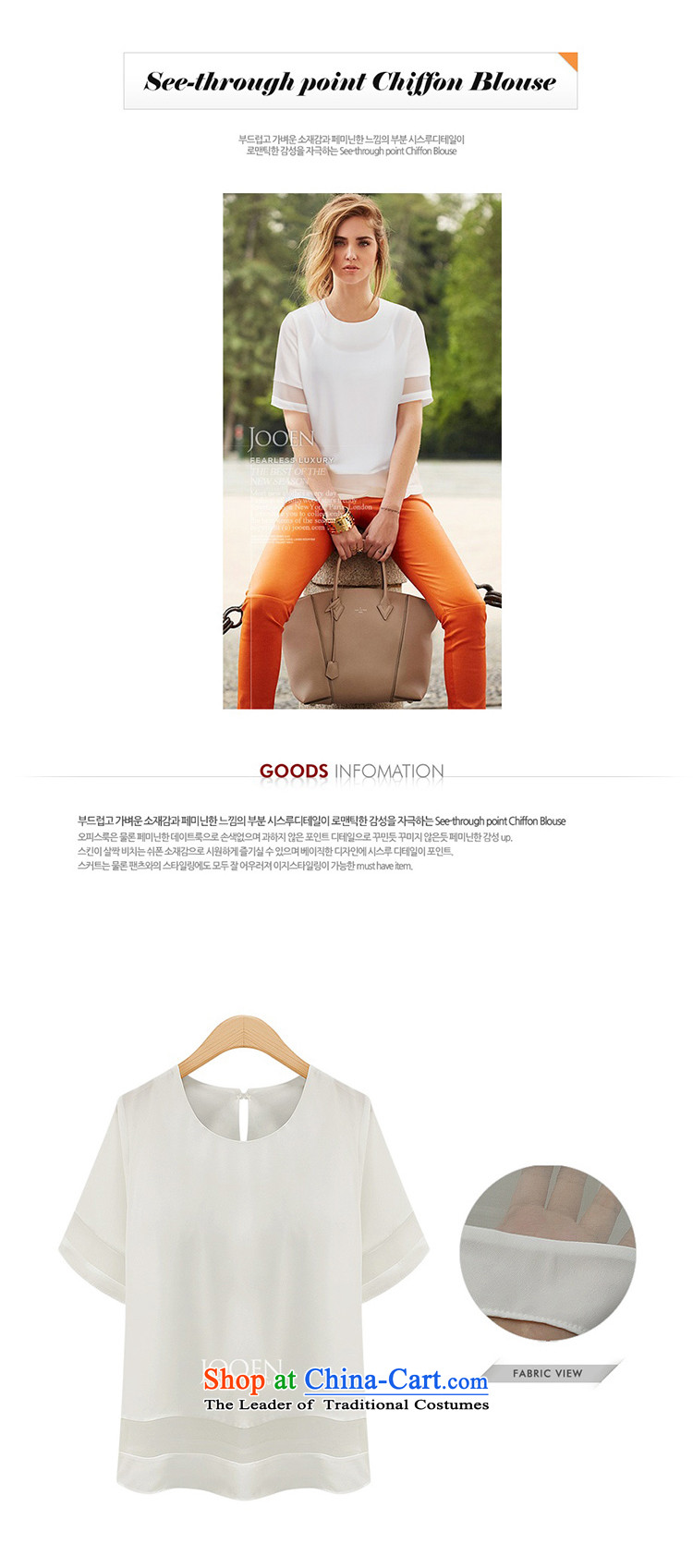 Large European and American women YILISA2015 summer load new Sun t-shirt shirt thick mm thin stylish and cozy relaxd video wild shirt K886 white 5XL picture, prices, brand platters! The elections are supplied in the national character of distribution, so action, buy now enjoy more preferential! As soon as possible.
