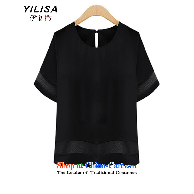 Large European and American women YILISA2015 summer load new Sun t-shirt shirt thick mm thin stylish and cozy relaxd video wild shirt K886 white 5XL, Elizabeth (YILISA sub-shopping on the Internet has been pressed.)