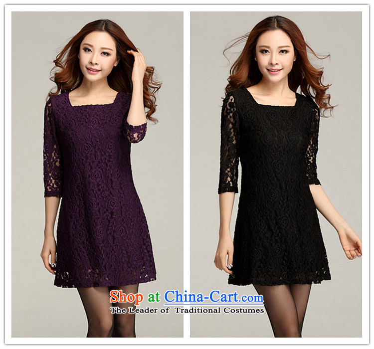 Optimize m Gigi Lai Package Mail C.O.D. 2015 XL women's dresses sweet pressure folds stitching lace dresses elegant large thin video graphics thin skirts of relaxd dress black 2XL 125-145 for a catty picture, prices, brand platters! The elections are supplied in the national character of distribution, so action, buy now enjoy more preferential! As soon as possible.