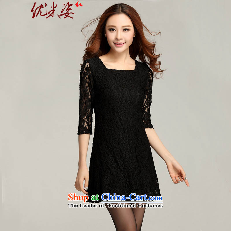 Optimize m Gigi Lai Package Mail C.o.d. 2015 XL women's dresses sweet pressure folds stitching lace dresses elegant large thin video graphics thin skirts of relaxd dress black 2XL 125-145 suitable for that optimize umizi postures (m) , , , shopping on the