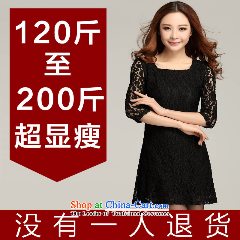 Optimize m Gigi Lai Package Mail C.o.d. 2015 XL women's dresses sweet pressure folds stitching lace dresses elegant large thin video graphics thin skirts of relaxd dress black 2XL 125-145 suitable for that optimize umizi postures (m) , , , shopping on the