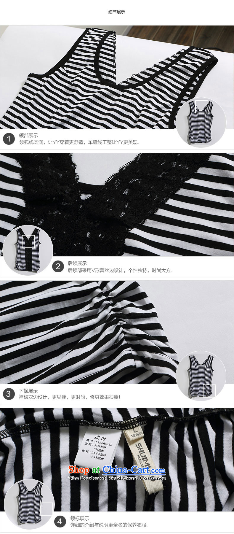 By 2015 Korea Water version of large numbers of ladies thick mm stripe Back soft CAMI female summer of black-and-white picture L S15XA5138, prices, brand platters! The elections are supplied in the national character of distribution, so action, buy now enjoy more preferential! As soon as possible.