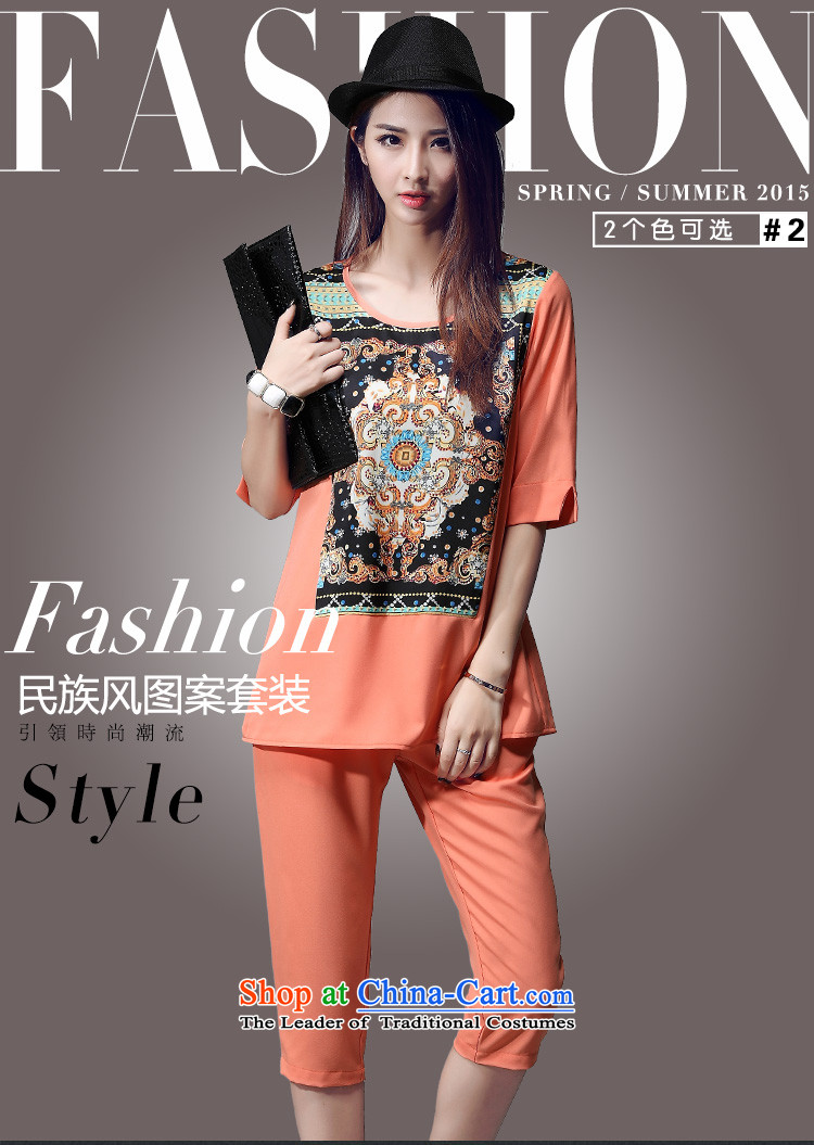 Szili Clinton to increase women's code 2015 mm thick summer new stylish casual personalized stamp temperament chiffon short-sleeve packaged thick Mei loose Capri Kit orange XXXL picture, prices, brand platters! The elections are supplied in the national character of distribution, so action, buy now enjoy more preferential! As soon as possible.