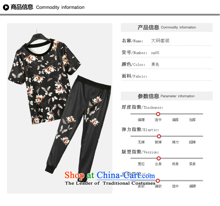 Large European and American women YILISA summer load new t-shirts and long pants thick mm leisure butterfly stamp loose short-sleeved T-shirt pants kit K881 suit 5XL recommendations 175-215 catty picture, prices, brand platters! The elections are supplied in the national character of distribution, so action, buy now enjoy more preferential! As soon as possible.