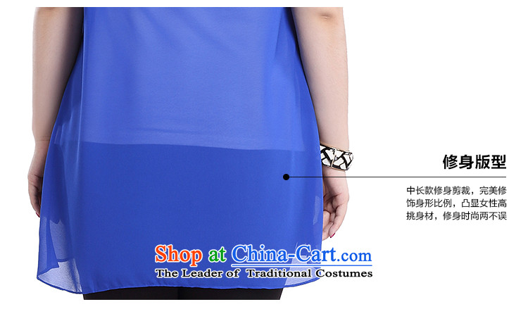 The former Yugoslavia Li Sau 2015 Summer new larger female commuter lace stitching in long, thin, wild short-sleeved shawl chiffon cardigan Q5312 BLUE L picture, prices, brand platters! The elections are supplied in the national character of distribution, so action, buy now enjoy more preferential! As soon as possible.