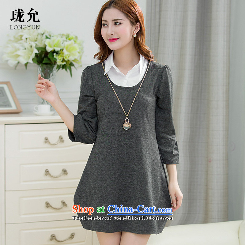 Lum to 2015 Summer new liberal larger women leave two graphics for long-sleeved shirt thin autumn and winter, forming the dresses gray 2 XXL recommendations 135-155 catty