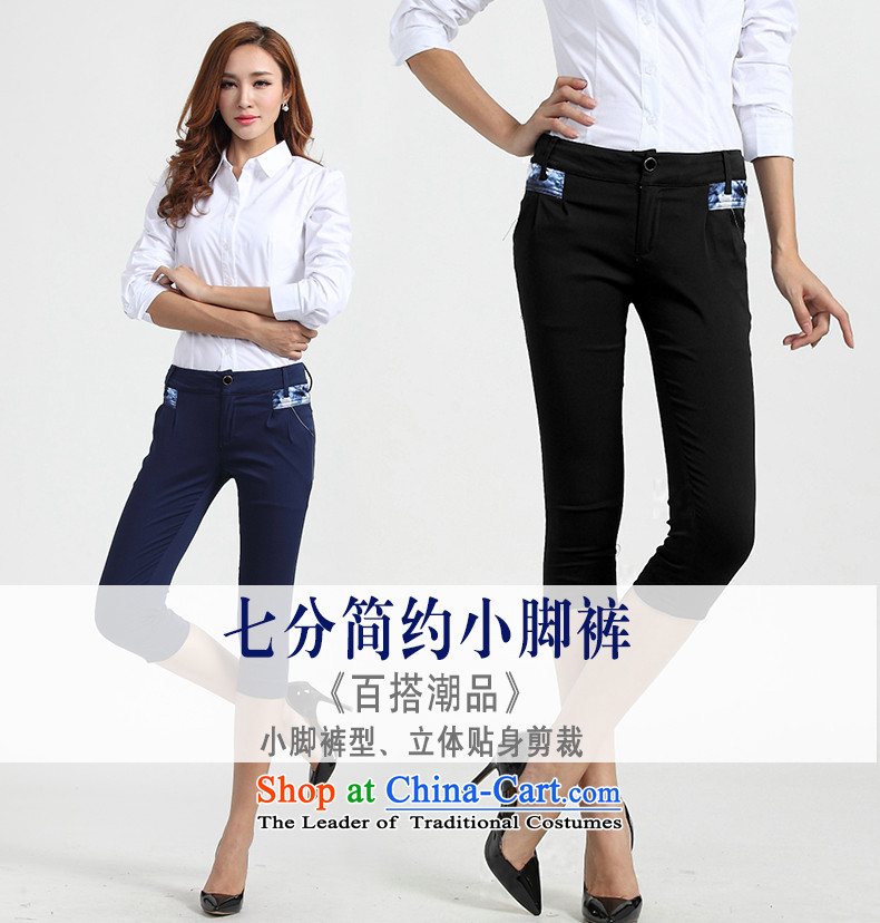 The maximum number of Europe and Connie Women's Summer 2015 new stamp stylish waist mm thick elastic Sau San 7 female y3367 casual pants XXXXL black picture, prices, brand platters! The elections are supplied in the national character of distribution, so action, buy now enjoy more preferential! As soon as possible.