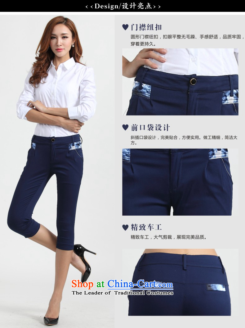 The maximum number of Europe and Connie Women's Summer 2015 new stamp stylish waist mm thick elastic Sau San 7 female y3367 casual pants XXXXL black picture, prices, brand platters! The elections are supplied in the national character of distribution, so action, buy now enjoy more preferential! As soon as possible.