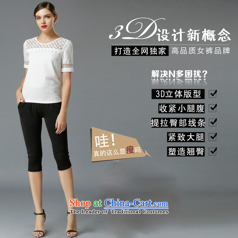 The maximum number of Europe and Connie Women's Summer 2015 new thick mm Stretch video thin stylish Sau San Capri pants, forming the women wild y3364 XXXXL black picture, prices, brand platters! The elections are supplied in the national character of distribution, so action, buy now enjoy more preferential! As soon as possible.