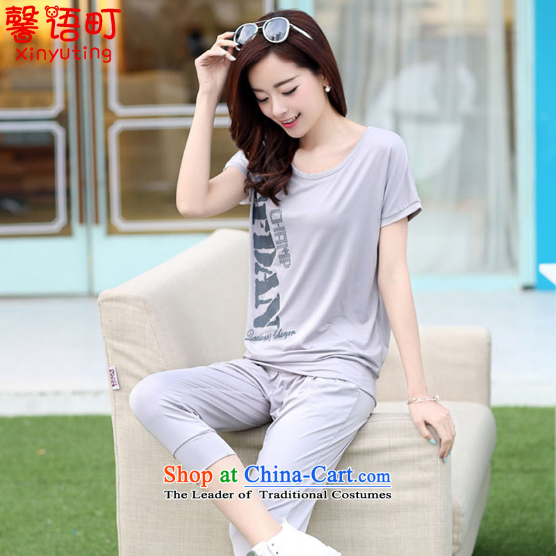 Arabic-machi 2015 big bells Code women's summer new Korean version of the sportswear short-sleeved xlarge 955 light gray XXXL, Xin Arabic-machi , , , shopping on the Internet