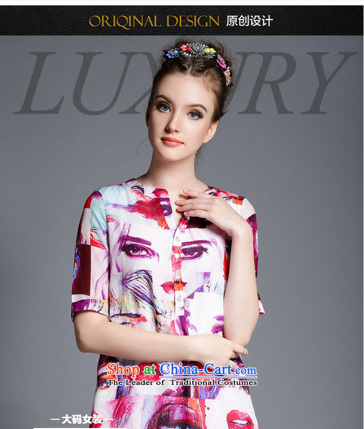 The lymalon lehmann thick, Hin thin Summer 2015 mm thick large new women's stylish look of Sau San short-sleeved dresses picture color picture 5XL 1873, prices, brand platters! The elections are supplied in the national character of distribution, so action, buy now enjoy more preferential! As soon as possible.
