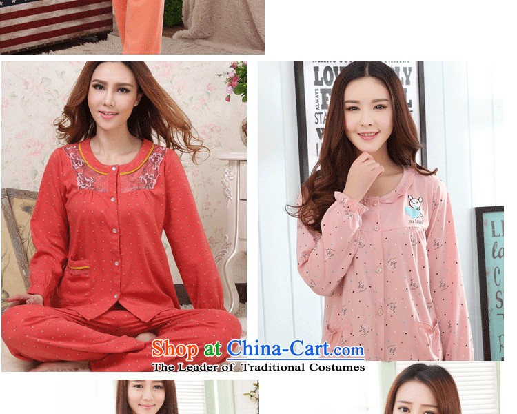The spring of the Korean version of the nightdress, pure cotton long-sleeved spring and autumn) to increase the number of elderly cotton homewear kit 4 XXL picture, prices, brand platters! The elections are supplied in the national character of distribution, so action, buy now enjoy more preferential! As soon as possible.