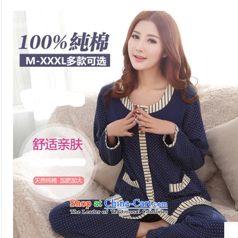 The spring of the Korean version of the nightdress, pure cotton long-sleeved spring and autumn) to increase the number of elderly cotton homewear Kit 4 (NIXING troubling XXL,) , , , shopping on the Internet