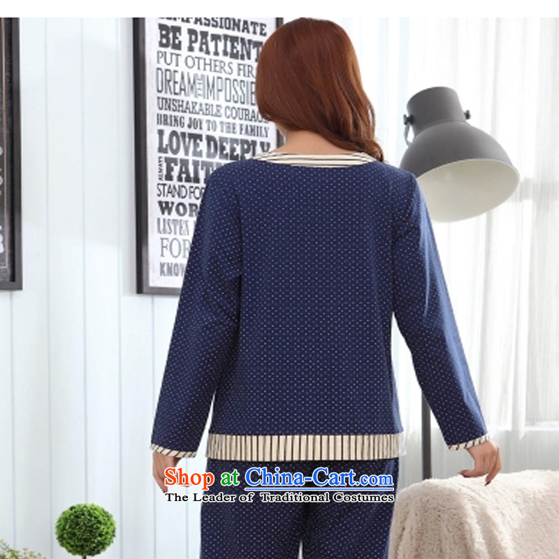 The spring of the Korean version of the nightdress, pure cotton long-sleeved spring and autumn) to increase the number of elderly cotton homewear Kit 4 (NIXING troubling XXL,) , , , shopping on the Internet